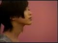 ????? - Noriko Sakai
