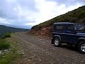Serra do Marão - Vista de Teixeiró a Mesão Frio