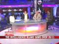 Investigators have names of ISI trainers: Sources