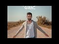 Kendji Girac - Tiago