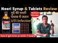 Download Neeri Syrup Teblets पेशाब से सम्बंधित लगभग सभी समस्याओं में लाभदायक By Drx Satish Chandra Mp3 Song
