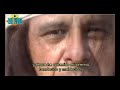 LOS UMMITAS EXTRATERRESTRES ( 2 DE 4 PARTES) RITUALES