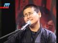 Phirtey Ghore Voy - Shayan