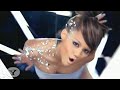 Akon feat. Kat DeLuna - Push Push!!
