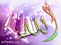 Mawlay - Zain Bhikha