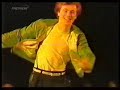 Ilia Kulik--2003 Boitano Spectacular \"Green Tomato\" Ilia Kulik--2003 Boitano Spectacular \"Green Tomato\"