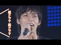 RYO NISHIKIDO - NEWS concert tour 2007 RYO NISHIKIDO - NEWS concert tour 2007