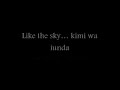 Yamapi - After The Rain romaji and eng sub.wmv