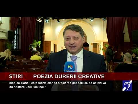 Poezia durerii creative