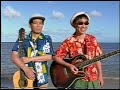 OHTA-SAN and GONTITI (Garota de Ipanema)