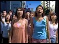 Gotou Maki at \"LION Ban\" [CF]
