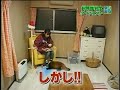 超可愛浣熊篇~