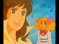 candy and terry senza fine candy and terry senza fine