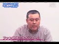 機動戦士ガンダム ギレンの野望 アクシズの脅威 開発者インタビュー