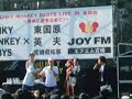 「FMB ﾗｲﾌﾞｉｎ平和台」宮崎に愛を込めて！「東国原知事とのトーク」