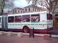 Bus Heuliez Mercedes O 305 GR � Niort