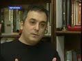 turkeys-hidden-armenians.html