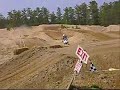 New Jersey Rider at NJORVP on a Yamaha YZ250 New Jersey Rider at NJORVP on a Yamaha YZ250