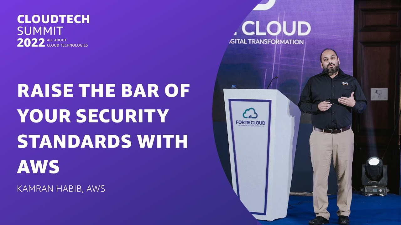 Raise the bar of your security standards with AWS