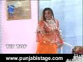Nazim Mangay Tedi (Clip 8/15) - Pakistani Stage Show