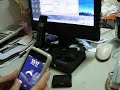 Spy Bug with iphone 3G demo FU-082080 from Soooogo.com