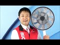 【ビックカメラ】 バルミューダ扇風機グリーンファン2プラス EGF 1200 動画で紹介 グリーンファン2