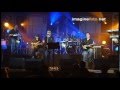 Banda Iniciadores 2011