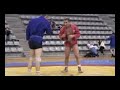 Sambo Paris Tournament 1 Sambo Paris Tournament 1