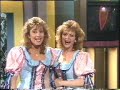 Gitti & Erika - Solang noch rote Rosen blühn Gitti & Erika - Solang noch rote Rosen blühn