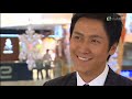Born Rich Episode 4 (2/5)