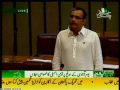 National Assembly Session on Independence Day: Syed Haider Abbas Rizvi Speech representing MQM 2