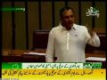 National Assembly Session on Independence Day: Syed Haider Abbas Rizvi Speech representing MQM 2