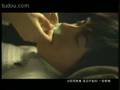Yu Haoming - MV - I do, yes I do! (part I)- draft version