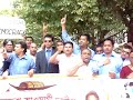 us_awami_league_protest_in_front_of_us_state_dept_1