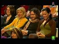buenafuente 396   chiki chiki news