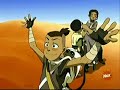 avatar funny
