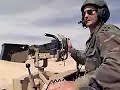 The Army National Guard is Changing
