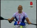Max sichert Startplatz f�r Olympia 2008