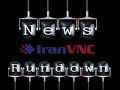 امروز در خبرهای ایران- ۲ مهر