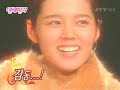 Love Letter Season 1 - Han Ga In part2 [11.13.04] (1/6)