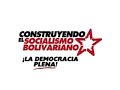 Cuña 2 - Hugo Chavez Frias