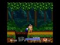forest man