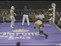 Mistico vs H del Perro Aguayo Mistico vs H del Perro Aguayo
