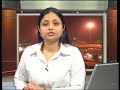 PIO TV Business News from India for NRIs/PIOs,30 July,2007