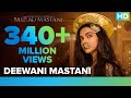 Deewani Mastani Full Video Song | Bajirao Mastani Deewani Mastani Full Video Song | Bajirao Mastani