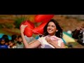 Chalte Chalte  Mohabbatein  Ibrahimwal (Kaali)
