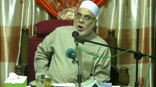 المُعرِّفات وشروط التعريف بالحد والرسم ١٠ 