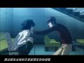 Death Note - Moon Bath Death Note - Moon Bath
