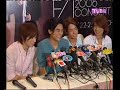 F4 CONCERT