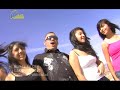 Las Coloradas